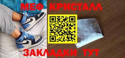 мдпв Бузулук