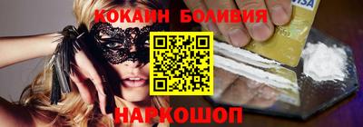 ECSTASY Будённовск