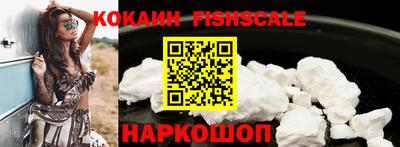 ECSTASY Будённовск
