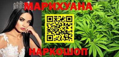 ECSTASY Будённовск