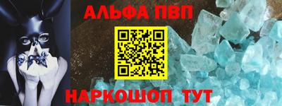 ECSTASY Будённовск