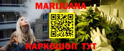 2c-b Бугуруслан