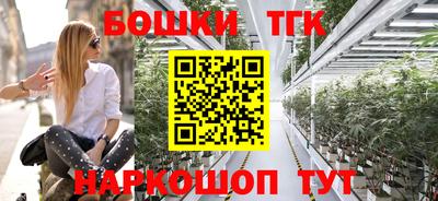 мдпв Бузулук
