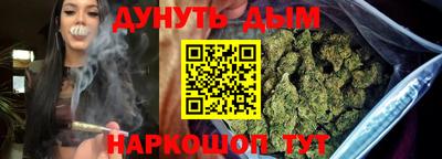 2c-b Бугуруслан