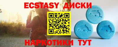 мдпв Бузулук