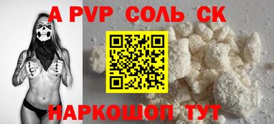 ECSTASY Будённовск