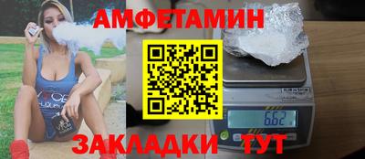 ECSTASY Будённовск
