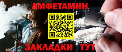 ECSTASY Будённовск