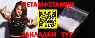 мдпв Бузулук