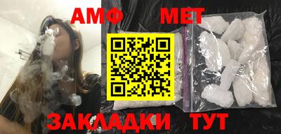 2c-b Бугуруслан