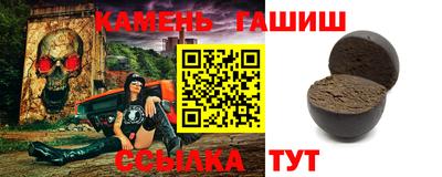 ECSTASY Будённовск