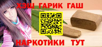 ECSTASY Будённовск