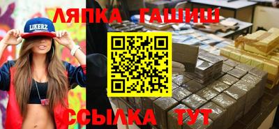 ECSTASY Будённовск