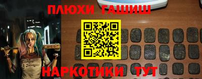 ECSTASY Будённовск
