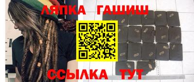 2c-b Бугуруслан
