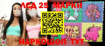 2c-b Бугуруслан