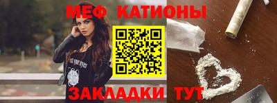 мдпв Бузулук