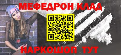 мдпв Бузулук