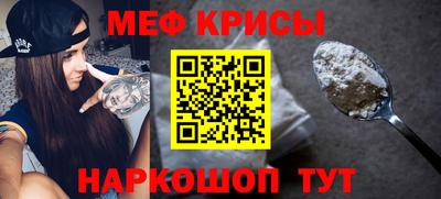 ECSTASY Будённовск