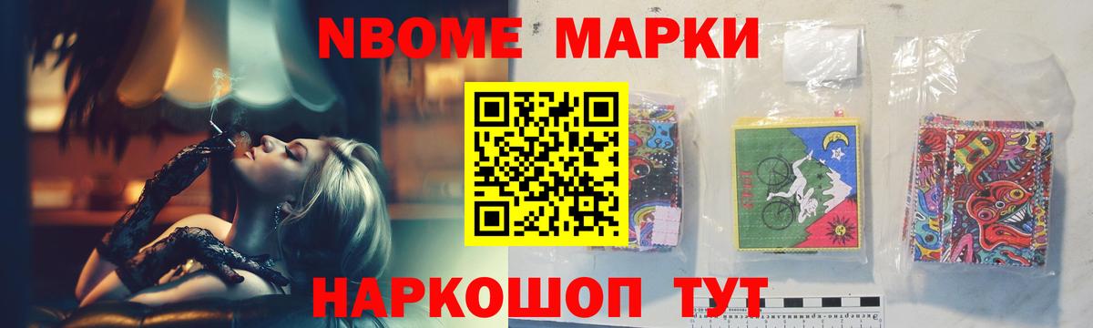 LSD-25 экстази кислота  Лсд 25 экстази  Усть-Лабинск    ONION  Лсд 25 экстази кислота  Вход с VPN 